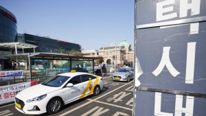 카카오T, 시장지배 사업자의 독주…뒤집힌 판결에 업계는 ‘술렁’