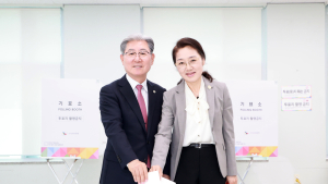 제21대 대선 사전투표 개시…의령군 13개소 사전투표소 운영