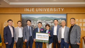 도부(주) 김일순 회장…인제대에 발전기금 3000만원 전달. 누적 기부액 1억원 돌파