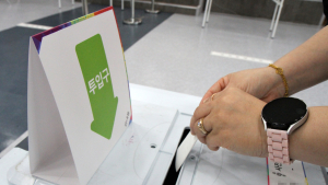 강원도 사전투표율 1일차 20.83%…전국 투표율보다 1.25%p↑