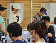 ‘보수 텃밭’ TK, 첫날 사전투표율 나란히 전국 꼴찌
