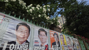 선관위, ‘이재명‧김문수’ 딥페이크 이미지 제작 유튜버 첫 고발…법 신설 후 첫 사례