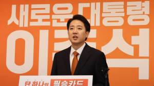 김재원 “어젯밤 이준석 측 만나자 연락 왔으나 최종 무산”…이준석 “애초 사실관계 안 맞아” [21대 대선]