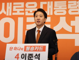 김재원 “어젯밤 이준석 측 만나자 연락 왔으나 최종 무산”…이준석 “애초 사실관계 안 맞아” [21대 대선]