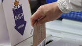 시민단체, ‘사전투표 투표용지’ 부실관리 논란에 선관위원장 등 고발 [21대 대선]