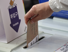 시민단체, ‘사전투표 투표용지’ 부실관리 논란에 선관위원장 등 고발 [21대 대선]