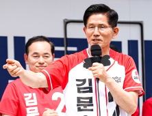 국힘 박수민 “당내 계파, 불협화음 아냐…다양해야 민주주의” [21대 대선]