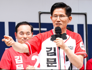 국힘 박수민 “당내 계파, 불협화음 아냐…다양해야 민주주의” [21대 대선]