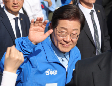 이재명 “대한민국, 평화에 투자할 때…스타트업이 도약 이끈다” [21대 대선]
