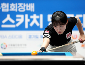 최혜미-남윤형, ‘프로-동호인 스카치 대회’ 우승 [PBA]