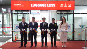 롯데글로벌로지스, ‘러기지레스’ 삼성점 개점…“강남서 편리한 출국”