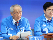 윤여준 “내란 세력의 단일화 물 건너가…국힘은 한계 정당”