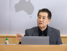 포스코홀딩스, 호주핵심자원연구소 개소…핵심광물 연구 현지화