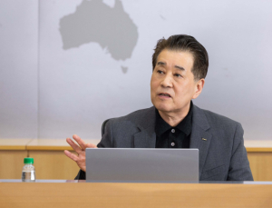 포스코홀딩스, 호주핵심자원연구소 개소…핵심광물 연구 현지화
