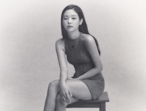 제니, 서울대 의대에 1억원 쾌척…“단순 금전 지원 넘어 선한 영향력”