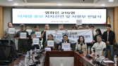 영화인 315명, 이재명 후보 지지 선언…“영화산업 지속 가능한 길로 나아가길”
