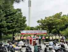“집주인은 누구?”…서울시·마포구, 상암 소각장 협약 놓고 공방