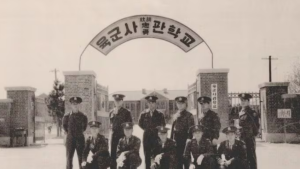 6월 독립운동에 ‘6·10만세 운동’…전쟁영웅은 ‘육사생도 1·2기’