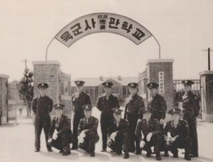 6월 독립운동에 ‘6·10만세 운동’…전쟁영웅은 ‘육사생도 1·2기’