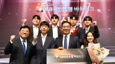MVP·다승왕 강동윤, 감독상 박정상…영림프라임창호, 바둑리그 제패