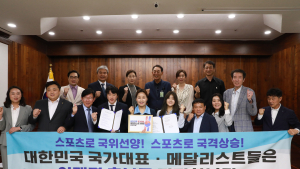 임오경 “문화예술·체육 직능단체 4000여명, 이재명 지지 선언” [21대 대선]