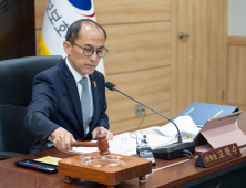 개인정보위, 해외사업자 국내대리인 지정 요건 구체화