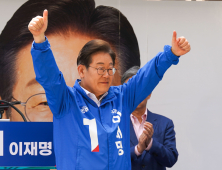 이재명 “김문수‧이준석, 본투표 하루 전이라도 단일화할 것” [21대 대선]