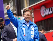 국민 노후자금, ‘이재명’ 손에 달렸다…연금개혁 향방은 [이재명 정부]
