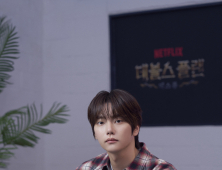 ‘데블스플랜2’ 우승자인데…정현규, “나은 사람 되겠다” 소감 대신 거듭 사과