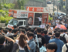 대선 D-4…이준석 ‘집토끼’ 단속하기 [21대 대선]  