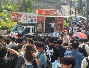 대선 D-4…이준석 ‘집토끼’ 단속하기 [21대 대선]  