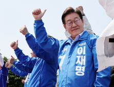 “이재명 무섭다”는 말에…李 “국민이 두려운건가?” [21대 대선]  
