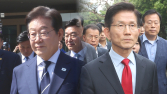 李·金 가계·소상공인 지원에 ‘방점’…민생경제 공약 살펴보니 [21대 대선]