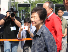 박근혜, 31일 서문시장 찾아 ‘김문수 지원’…보수 결집 나선다 [21대 대선]
