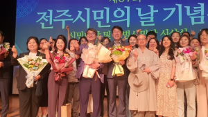 금암노인복지관 최재훈 관장, ‘2025 전주시민대상 복지대상’ 영예