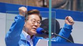 이재명 “금융위 쪼갠다” 공약에…금융권 ‘긴장’