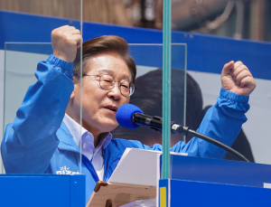 이재명 “금융위 쪼갠다” 공약에…금융권 ‘긴장’