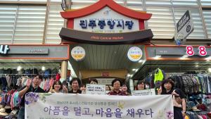 경상국립대병원, 울산⋅경남권역 호스피스전문기관 연합 '암성통증 캠페인' 실시