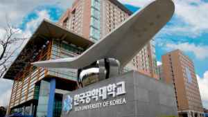 시흥시, 한국공학대·경기과학기술대와 RISE 사업비 270억 확보