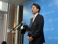 이준석 “저에 대한 제명, 반민주 폭거” [21대 대선]