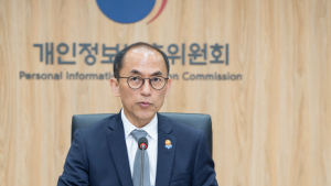 개인정보위, 명품 디올‧티파니 대상 개인정보 유출 조사 착수 진행