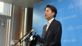 이준석 “민주당 제명 시도, 끝까지 싸울 것” [21대 대선]