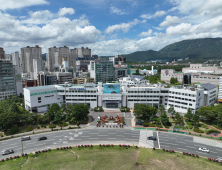 창원시, 