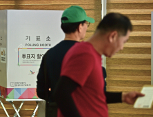 ‘보수 심장’ 대구 사전투표율 25.6%…전국 최하위 마감