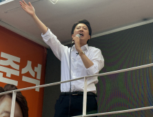 이준석 “민주당, 손바닥으로 하늘 가리려 해” [21대 대선]