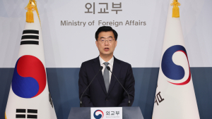 외교부, 2024년도 외교백서 발간 “한미동맹 발전·한일 파트너십 심화”