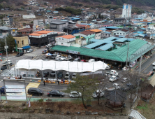 산청군, 산불 피해 소상공인·중기 특별금융 지원…55억원 규모