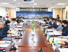 거창군, ‘아이천국, 거창012케어’ 중점사업 구체화…실행력 강화
