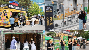 카카오게임즈 ‘배틀그라운드’, 대학 축제 온오프라인 이벤트 성료