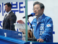 이재명 “K-배터리로 경제 재충전…초격차 기술 육성” [21대 대선]